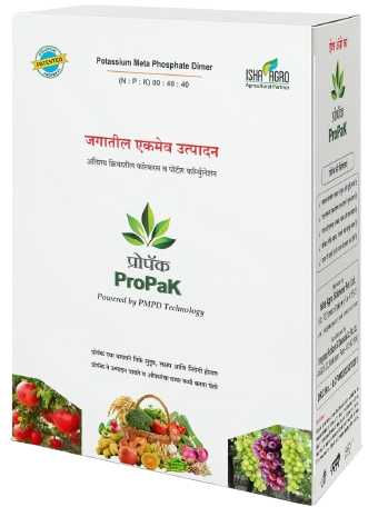 World's First Highly Active Phosphorus & Potash Formulation